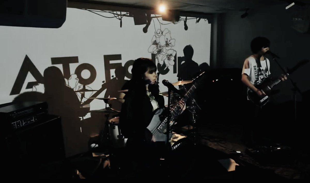 A To Fade In tweet media