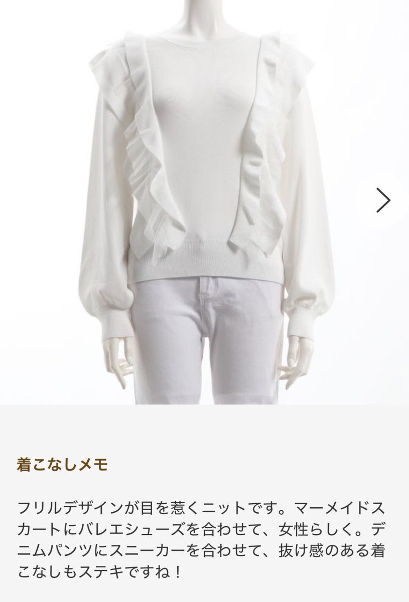 OnceChibi's tweet photo. #お洋服のサブスク ⭐️記録用⭐️
2026/3/1着　
『劇団四季とかの観劇する時コーデを』とリクエスト

#aircloset

#ELEGARMENT ワンピース
サイズ36…小さいよ😭

#DONAMARIE ニット

#humpy スカート

一気に春🌸のコーデかと思ったら、ワンピースは暗めカラー。 https://t.co/dF6Jm1o0mk