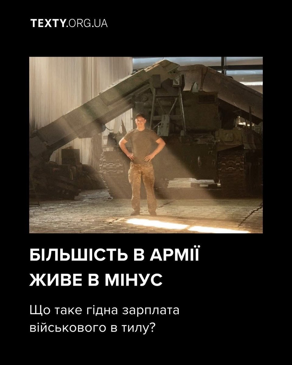 Victoria Kravchuk tweet media