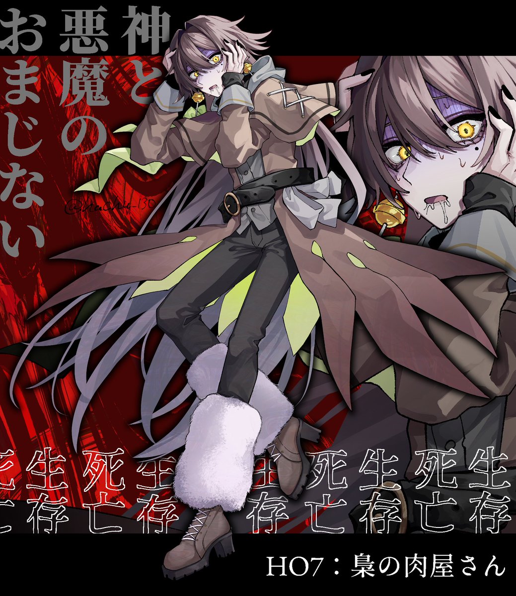 爬虫 tweet media