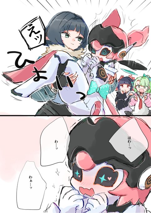 az @ネタバレあり(@az79709363) さんのマンガ一覧 : リツイート順 : 30