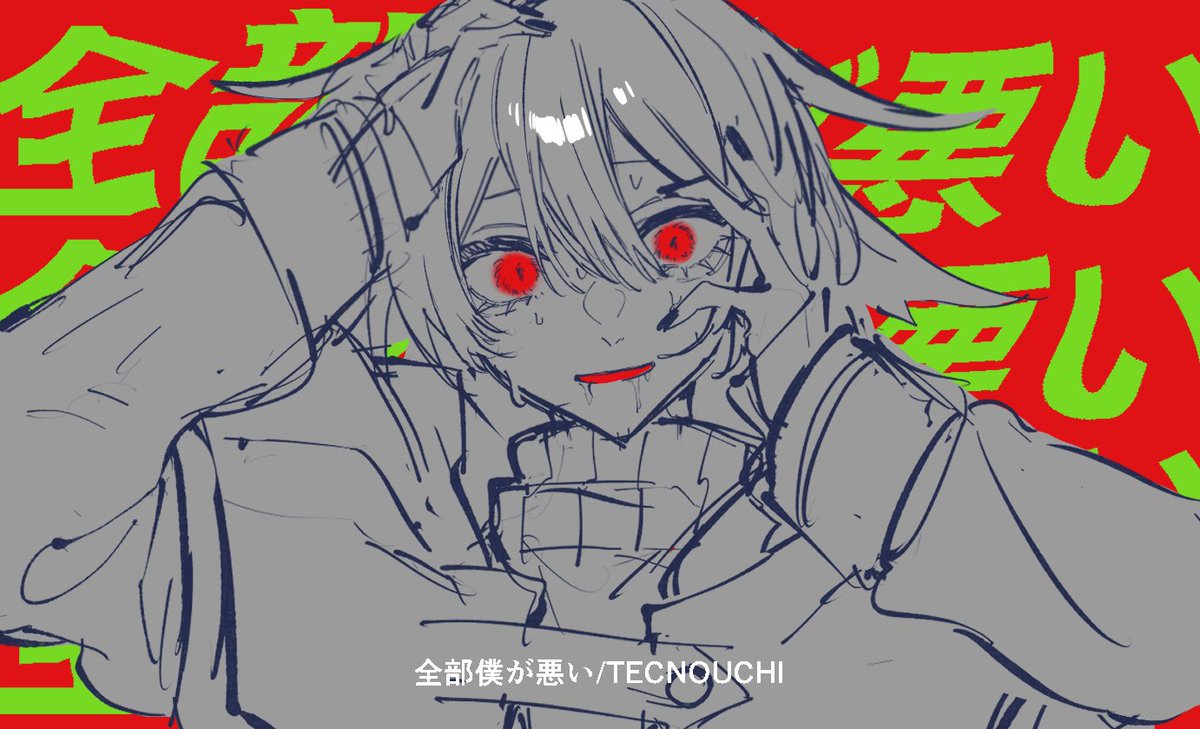 爬虫 tweet media