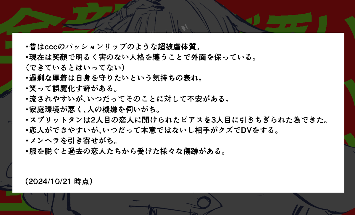 爬虫 tweet media