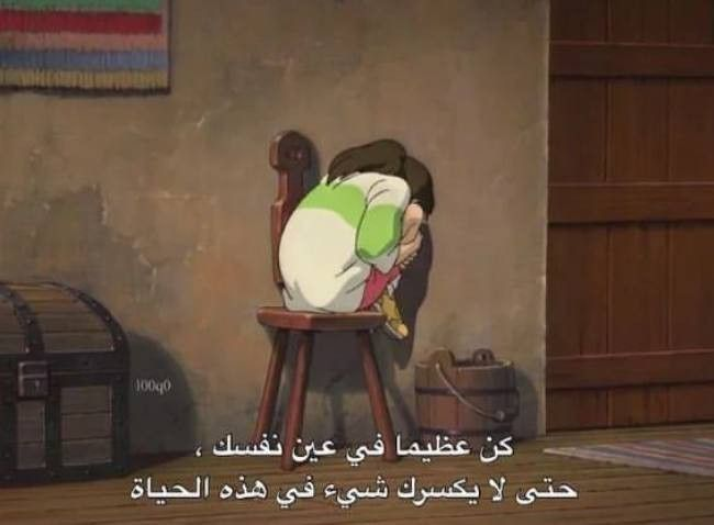 SpacetoonAghani's tweet photo. https://t.co/EMT9wdP7Dz