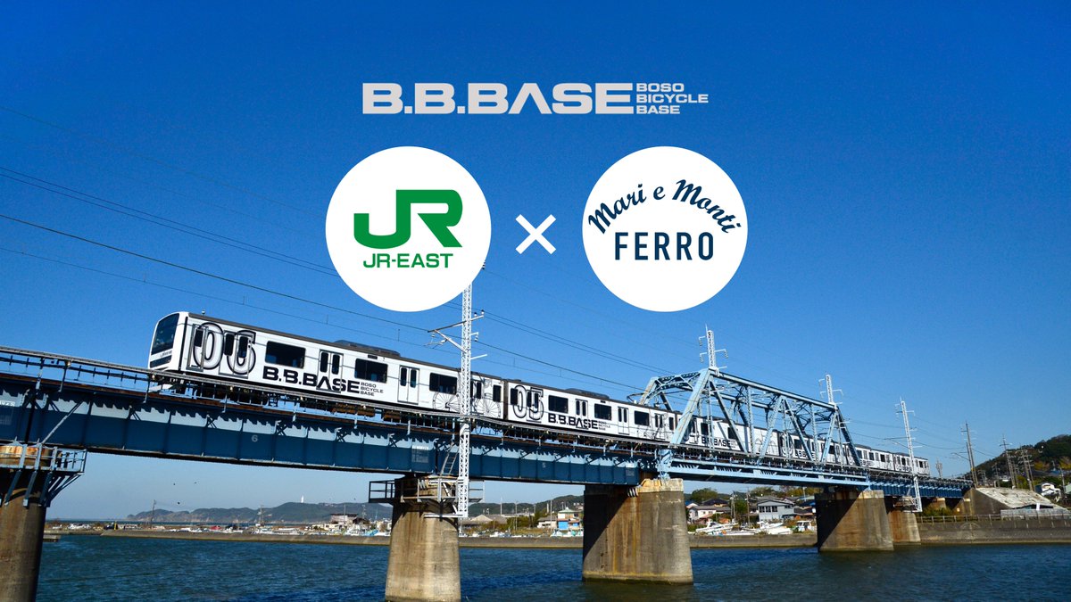 JR東日本千葉支社 駅長犬【公式】 (@ekichoken2122) / Posts / X