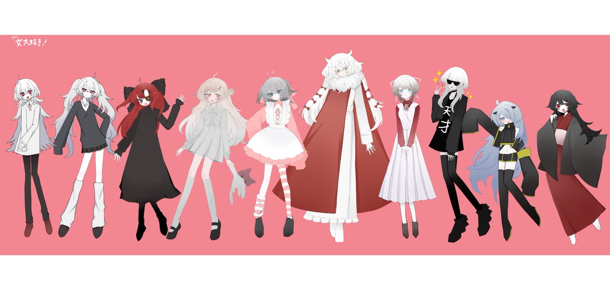 #ひなまつりだしフォロワーの女PCが見たい
無作為に女集めた！女女女女女女女女女女女女女女