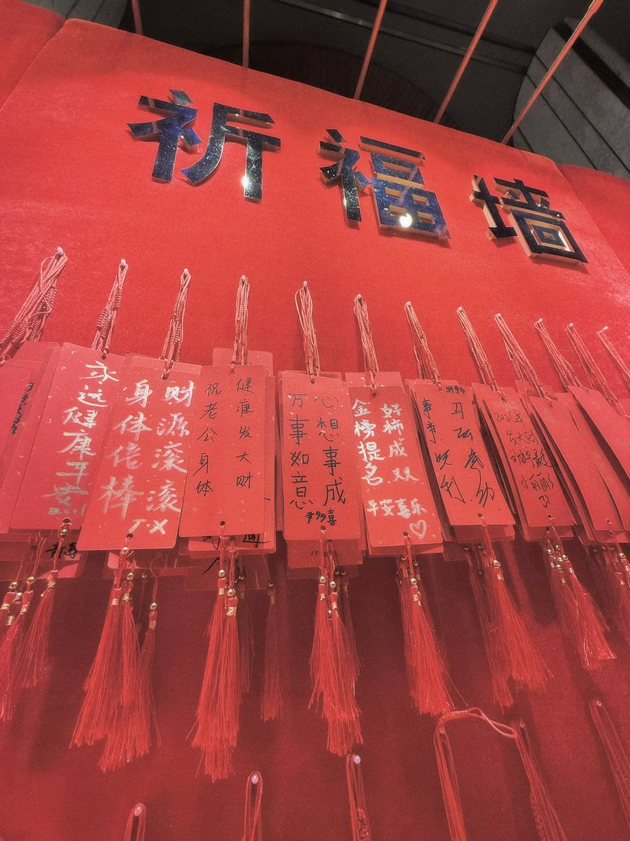｡ tweet media
