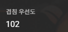 📚커튼콜 100회📚 조린티 tweet media