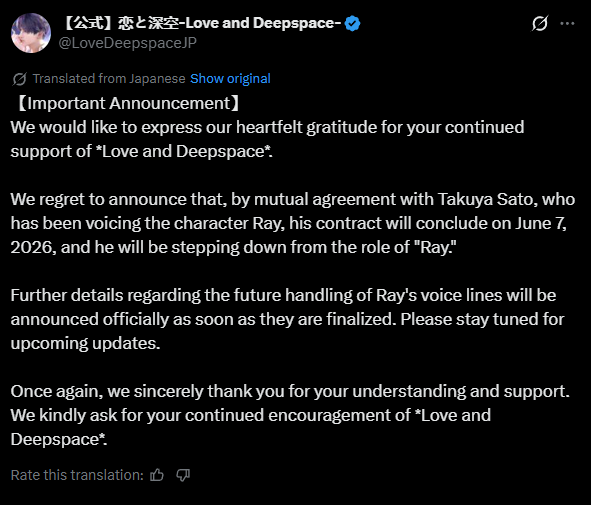 So, two games have announced that they dropped Takuya Sato. At this point, I don’t believe it’s the company’s decision, but rather the CCP that canceled him.