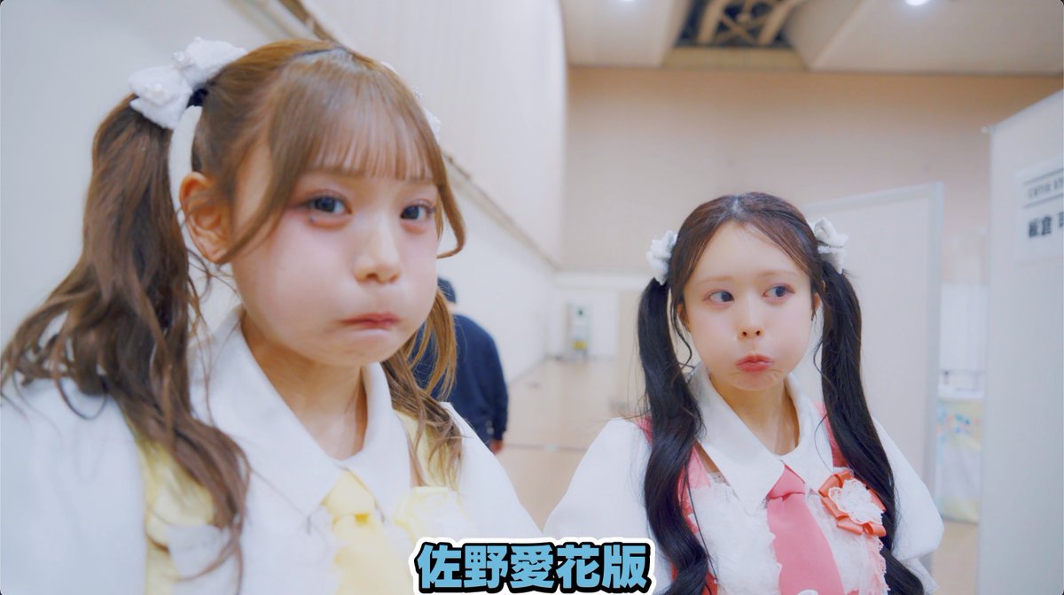 CUTIE_STREET_'s tweet photo. ぷく顔MAKERの皆さん

#KAWAIIMAKER
#CUTIESTREET #きゅーすと https://t.co/9PygGNDEgS