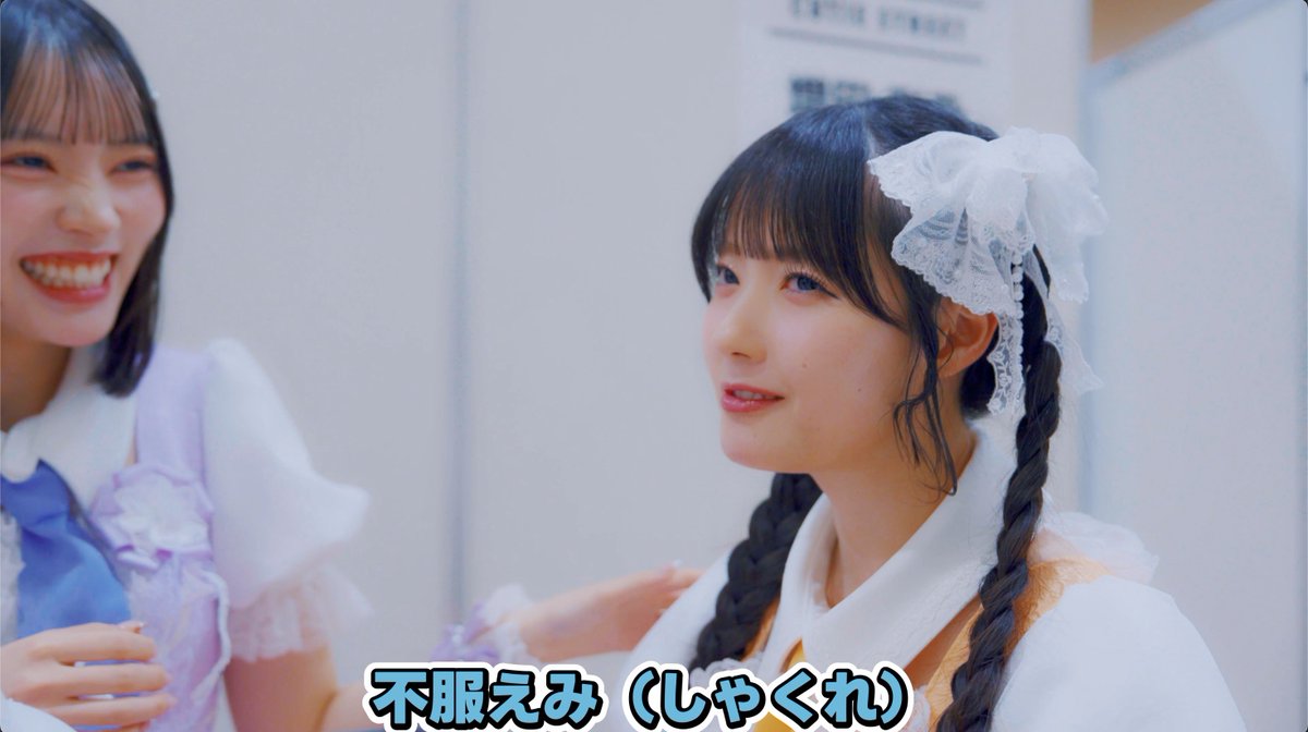 ぷく顔MAKERの皆さん #KAWAIIMAKER #CUTIESTREET #きゅーすと