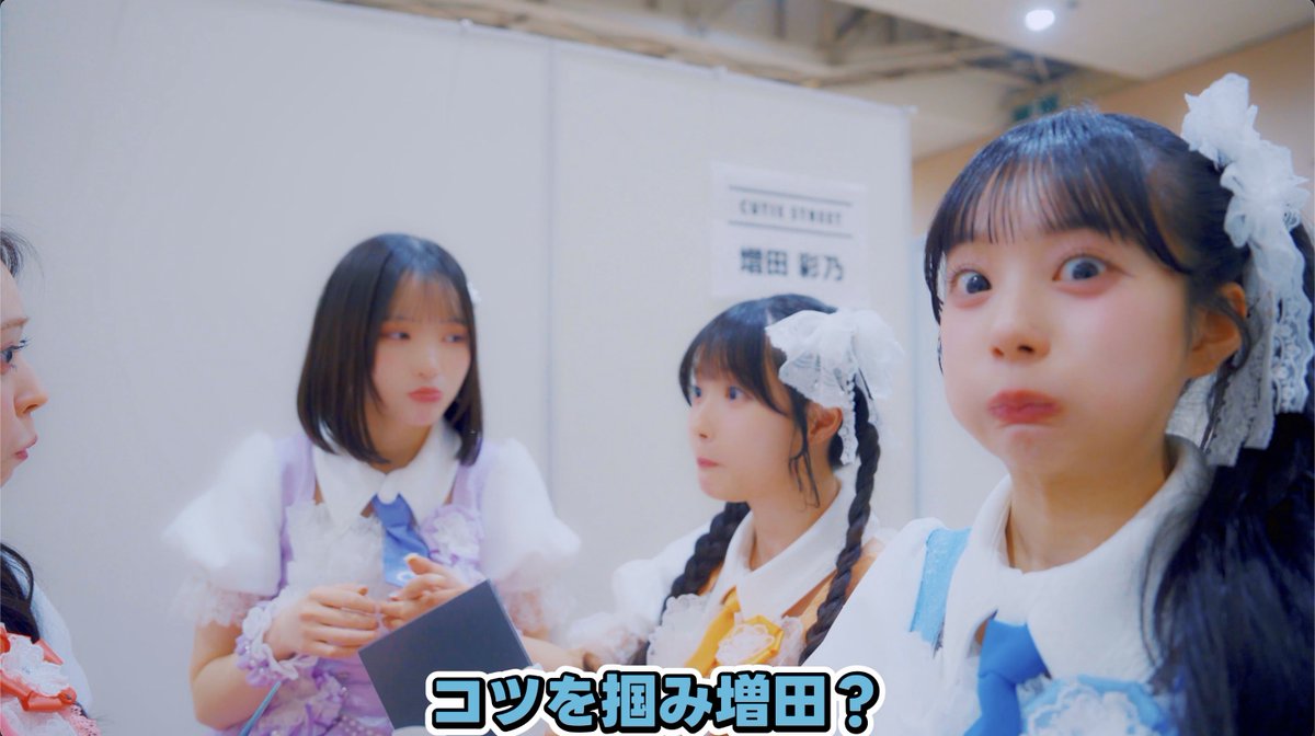 CUTIE_STREET_'s tweet photo. ぷく顔MAKERの皆さん

#KAWAIIMAKER
#CUTIESTREET #きゅーすと https://t.co/9PygGNDEgS