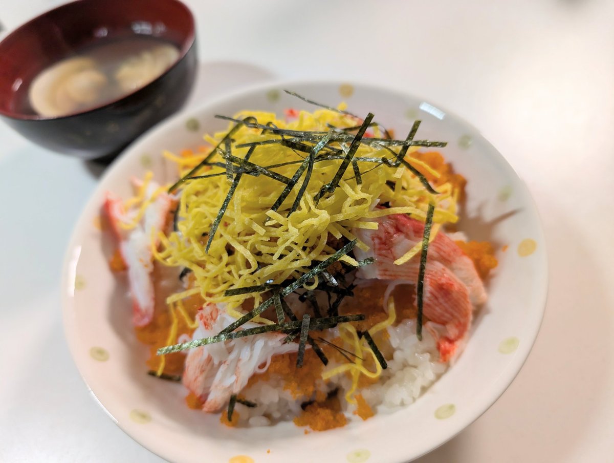 三月三日だからね。 すし太郎さん、今年もありがとう😊