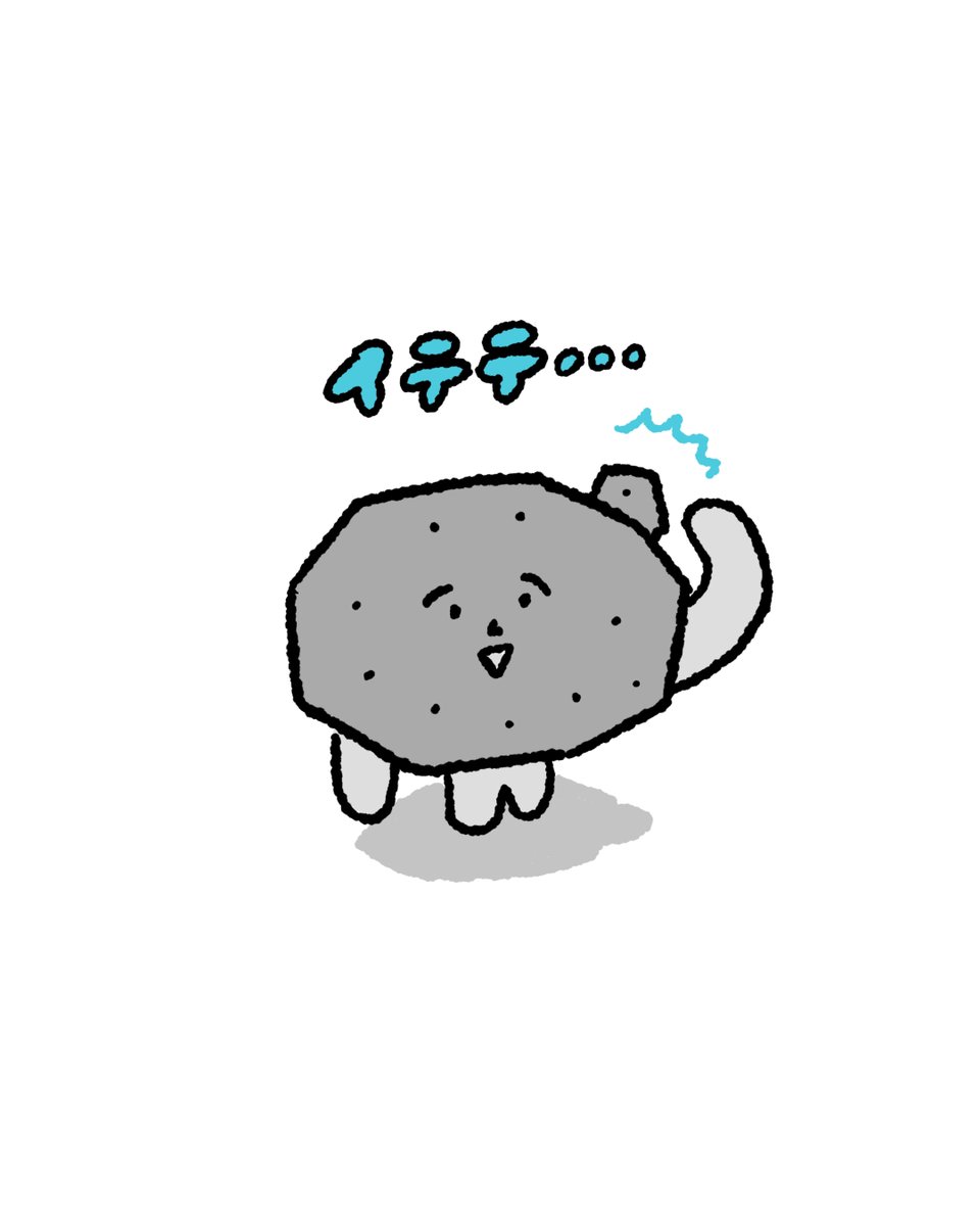 石マン tweet media