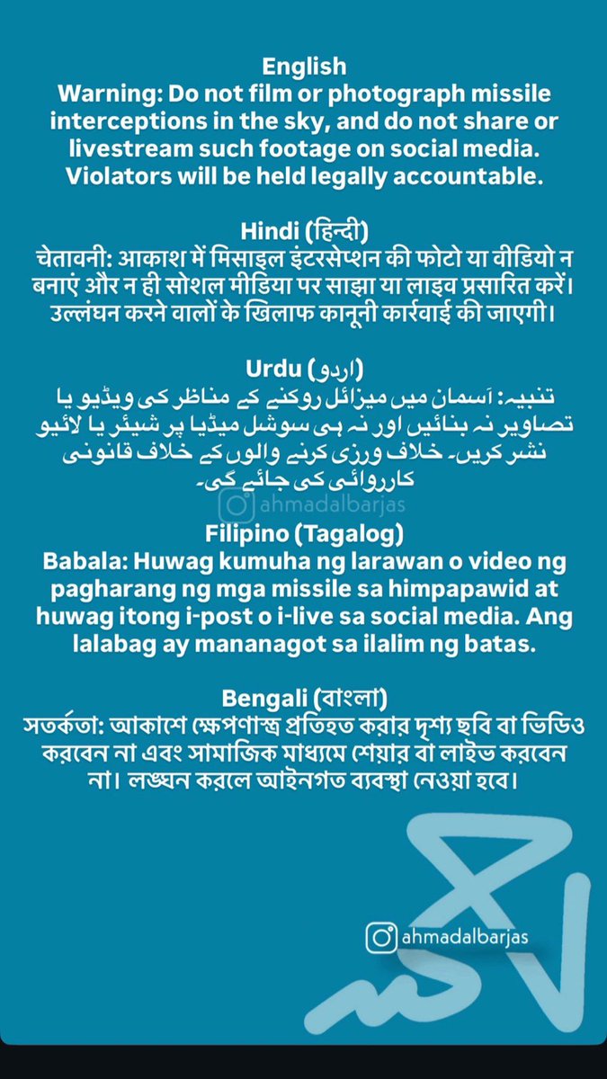 Dr.dalal 🇰🇼 tweet media