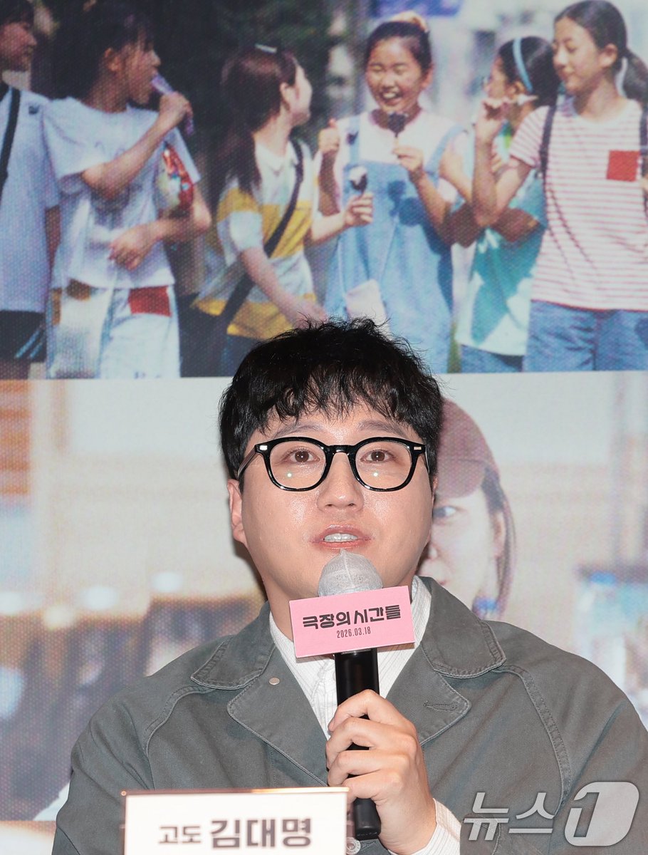 김대명저장소 tweet media