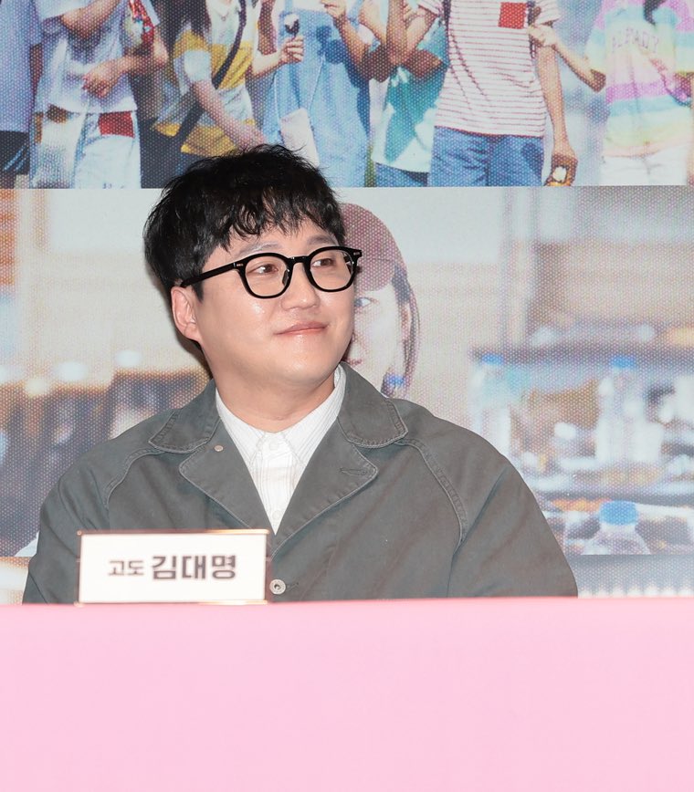 김대명저장소 tweet media