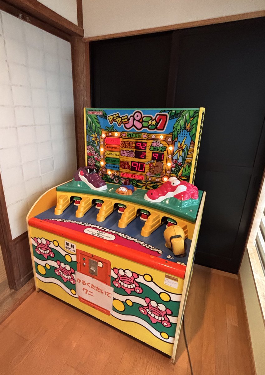 いと本/ いとぽん tweet media