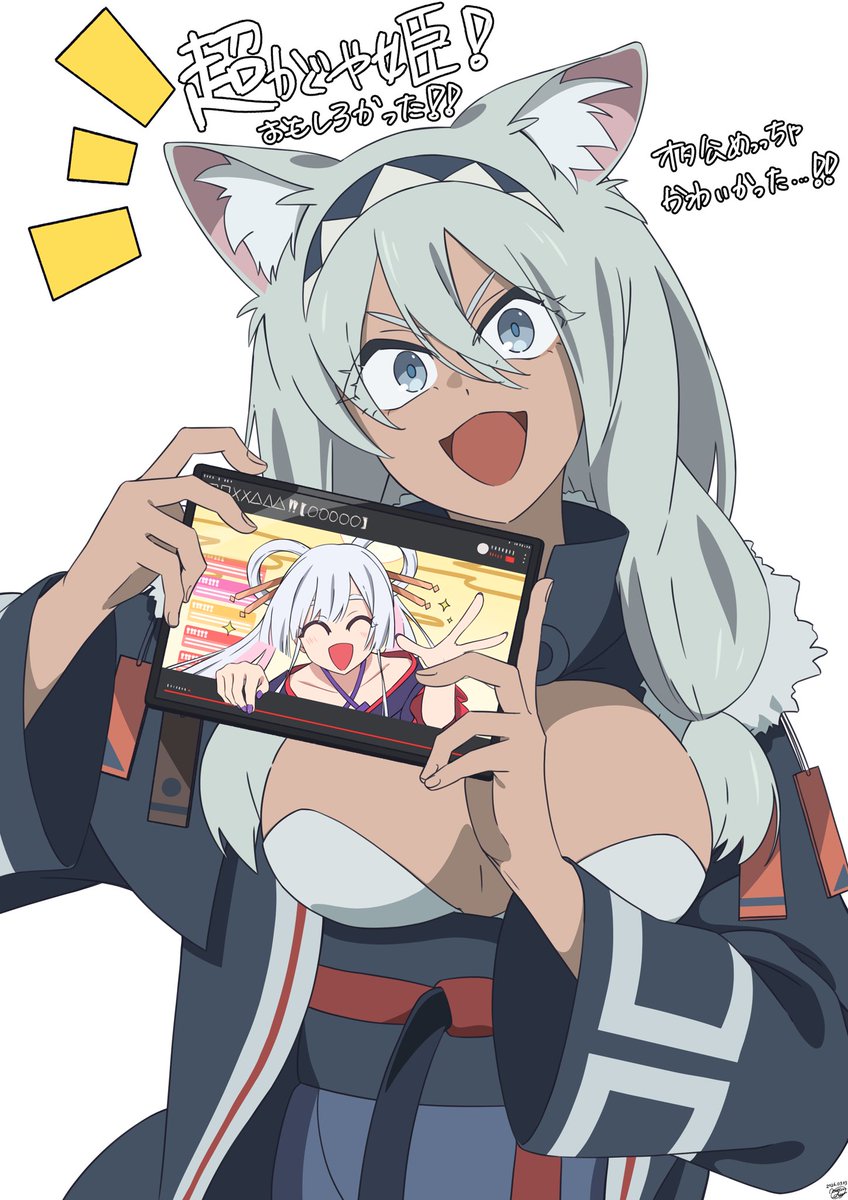 MatsuSora tweet media