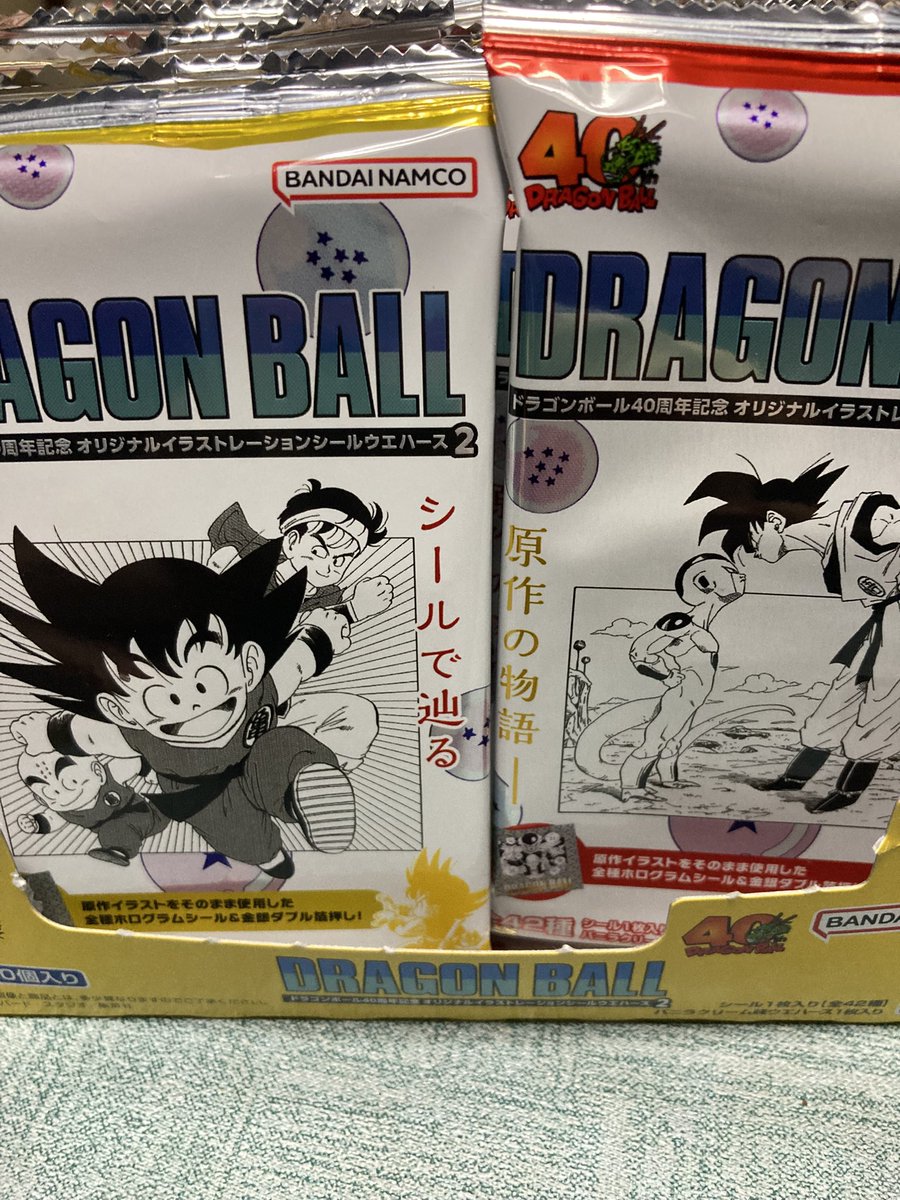 ドラゴンボールのウエハース4回目の開封チャレンジ！🐉メモ残り28
