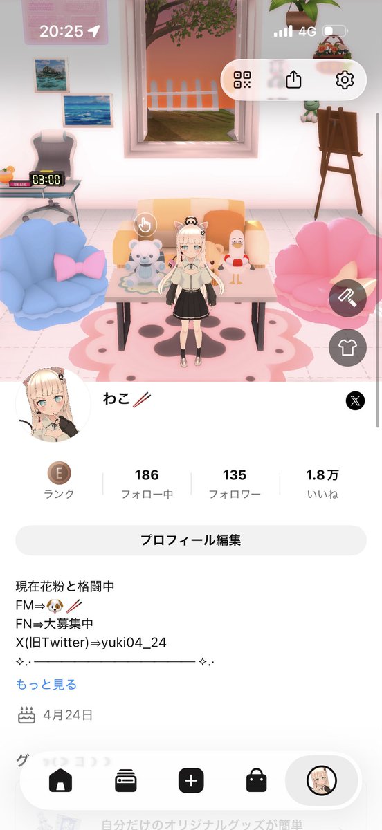 yuki04_24's tweet photo. わこ���やっとリアリティ復帰したよおおおお!! https://t.co/0VQpuwVX1p