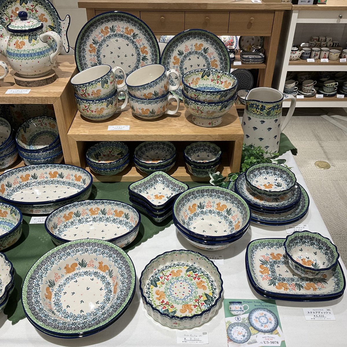 ポーランド食器【公式】ツェラミカ アルティスティチナ (@ceramikaArt