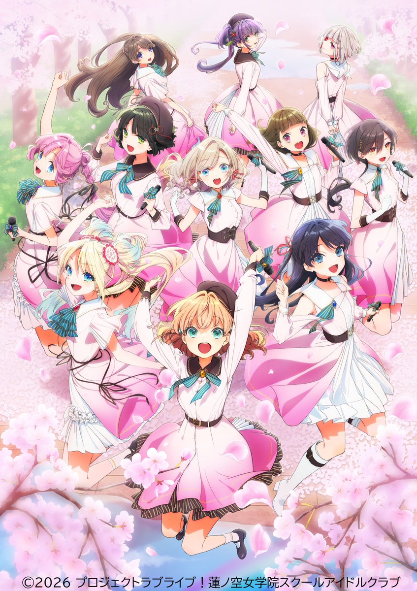 🪷ライブイベント情報🪷

ラブライブ！蓮ノ空女学院スクールアイドルクラブ 6th Live Dream ～Bloom Garden Party～

公演に関する下記の情報を更新しました

-------------
・一般販売（福岡公演）
-------------

▼公演の詳細はこちらから☑
lovelive-anime.jp/hasunosora/liv…

#蓮ノ空 #リンクラ #lovelive