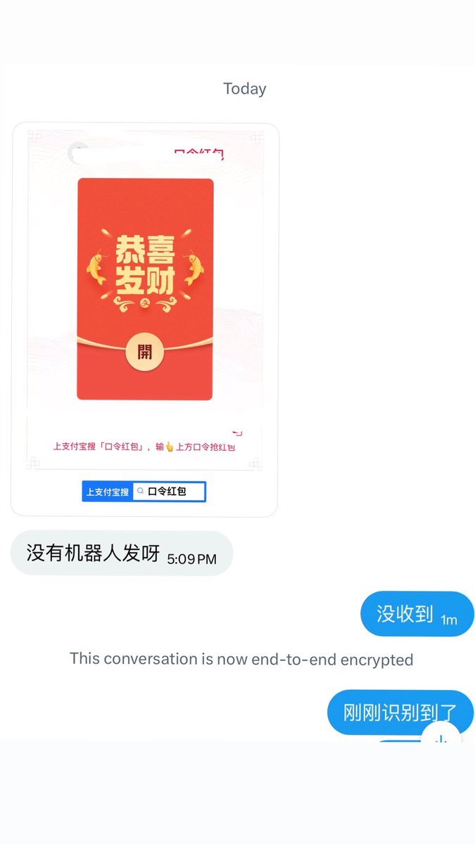 只爱奶航 tweet media