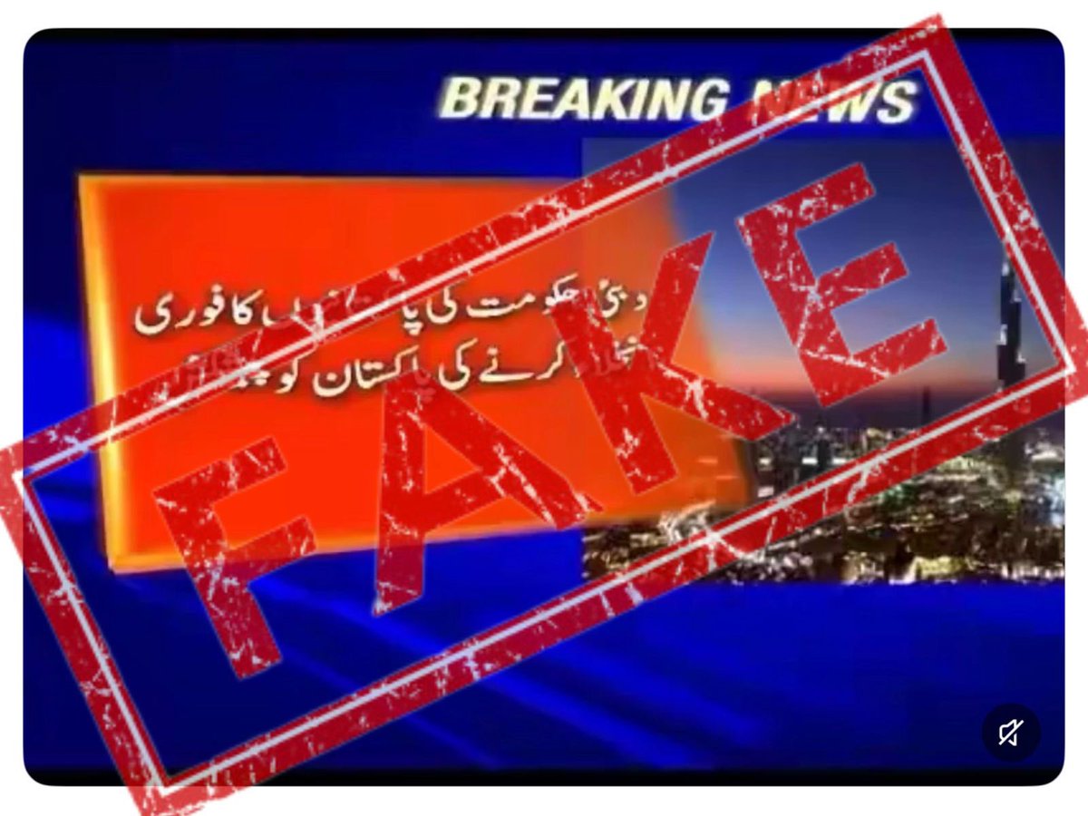 Absolutely Fake! 

Some Fitna Khan fans are associating this news of corona times with the situation today. 

Everyone is requested to only follow official sources for any kind of news and information!