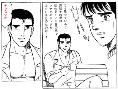 Stańczyk 🏇 tweet media