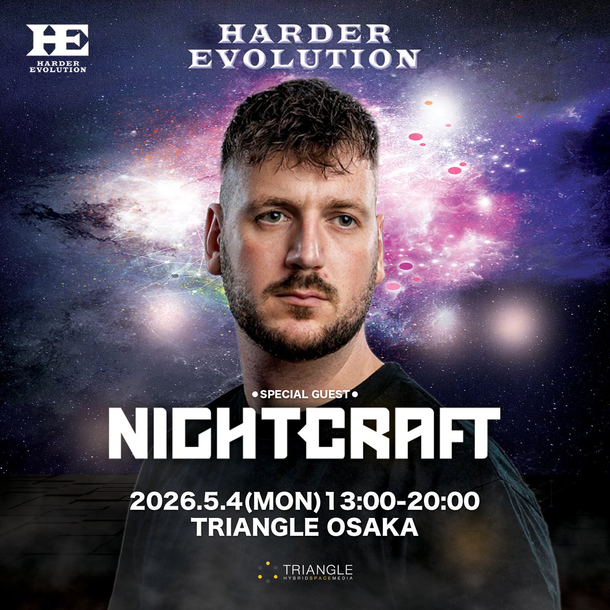 HARDER EVOLUTION tweet media