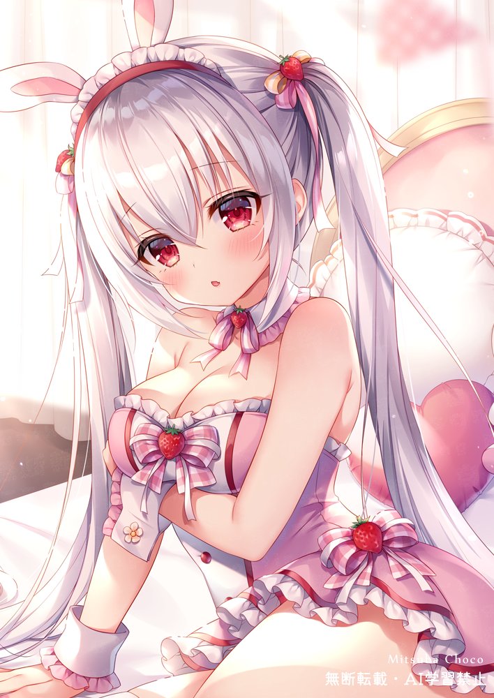 #うさぎの日 
🍓🐰🩷 