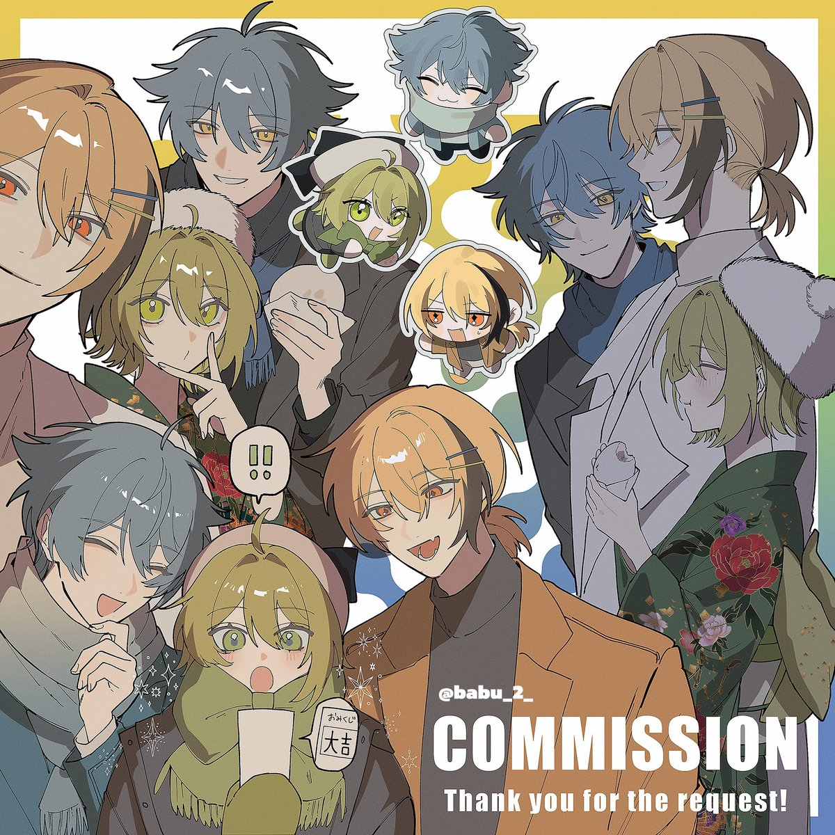 あんず🐰 (@babu_2_) / Posts / X