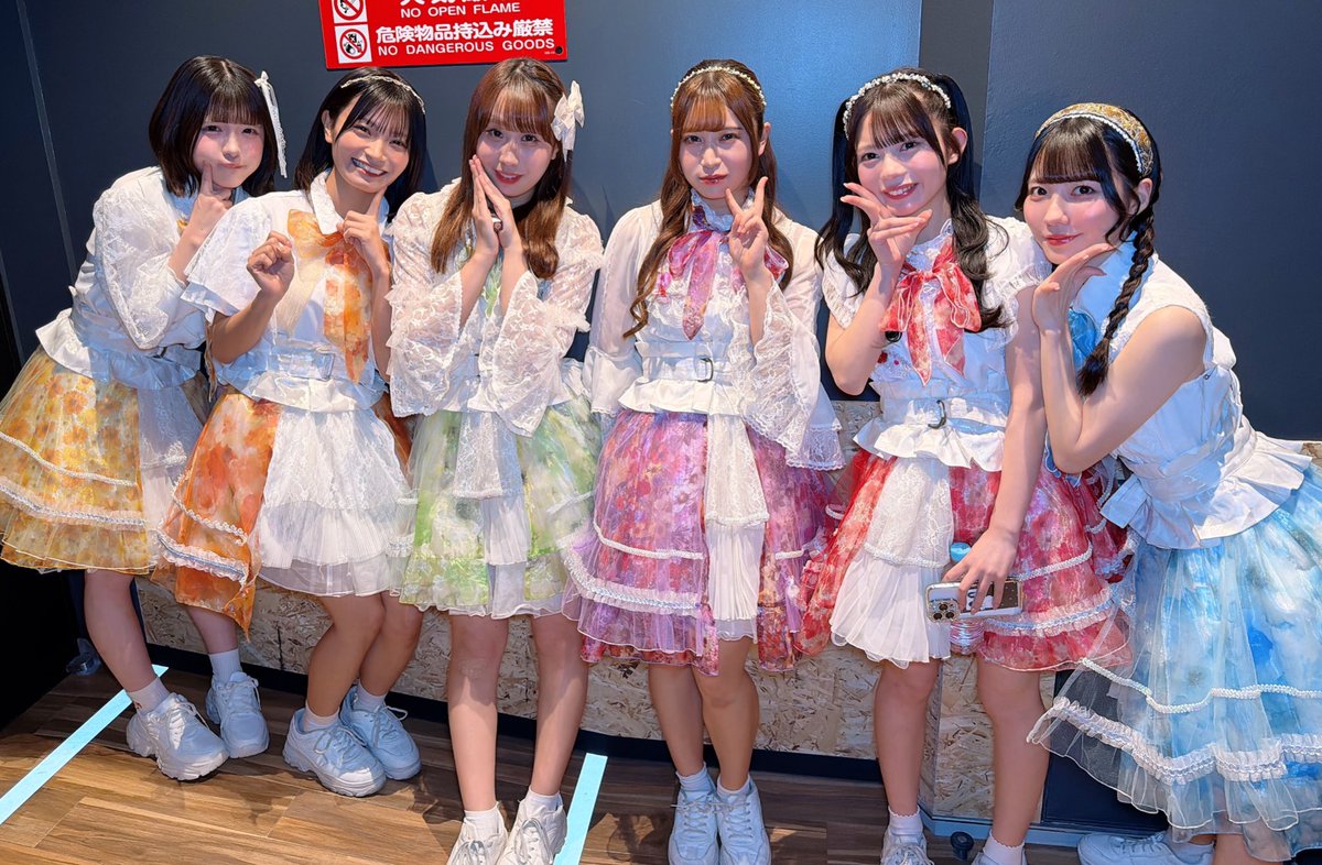 お知らせ】明日2026年3月4日(水)は渋谷 WWWにて『SHIBUYA STADIUM』に