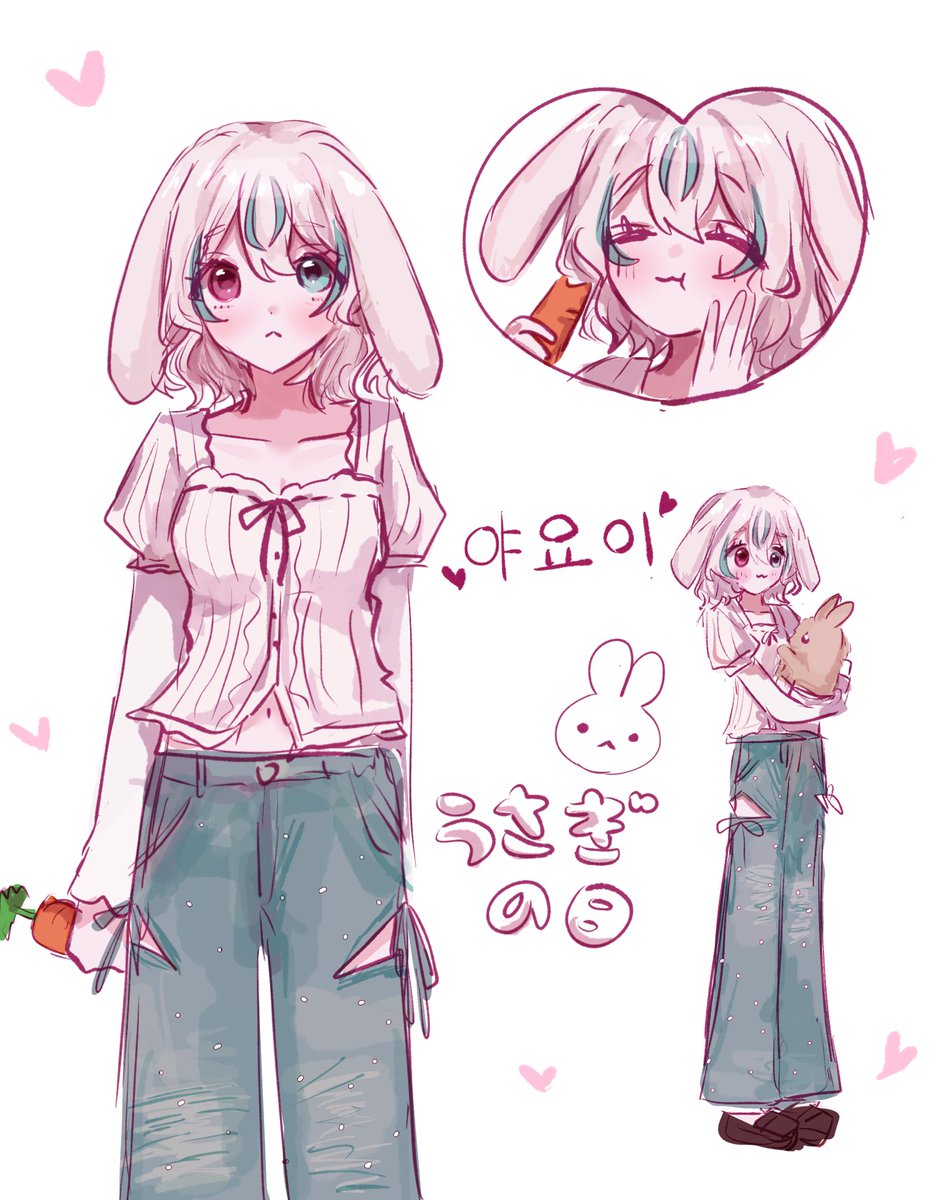 うさぎの日