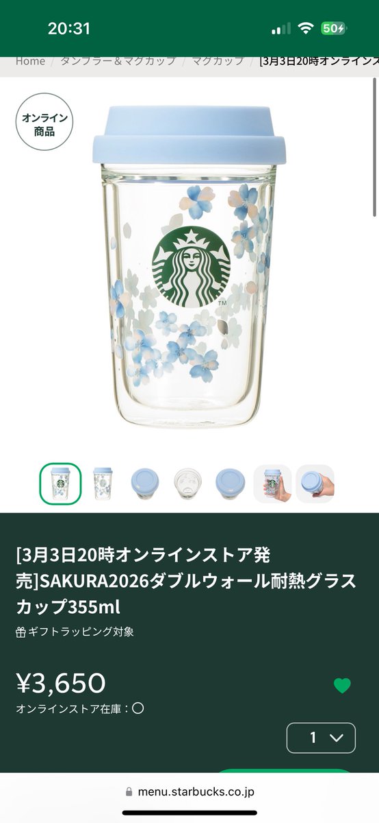 a@ฅ^•ω•^ฅ tweet media