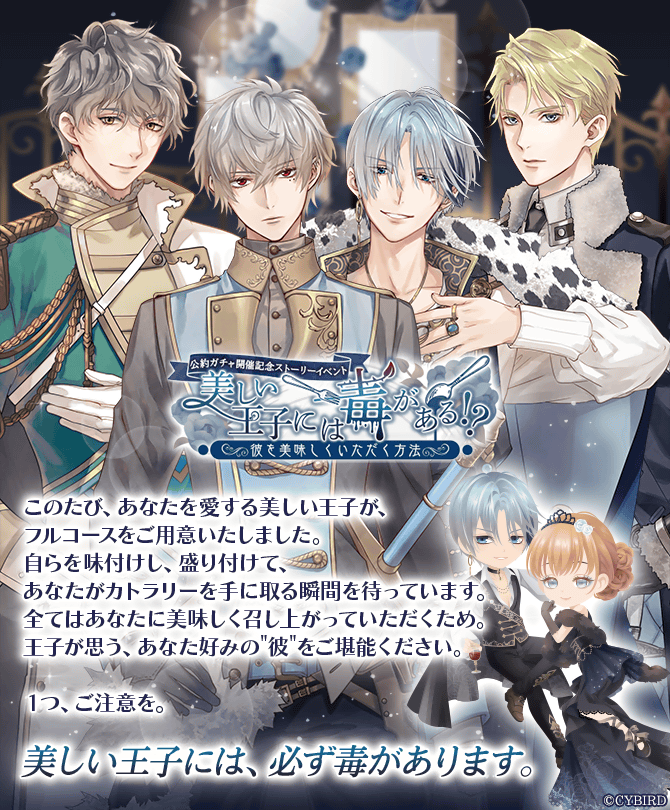 らとる (@_optlikz) / Posts / X