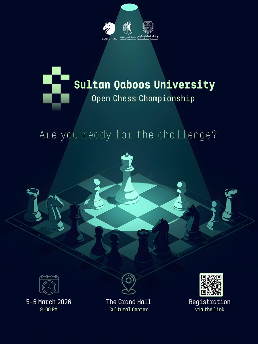 مركز الشطرنج الجامعي tweet media