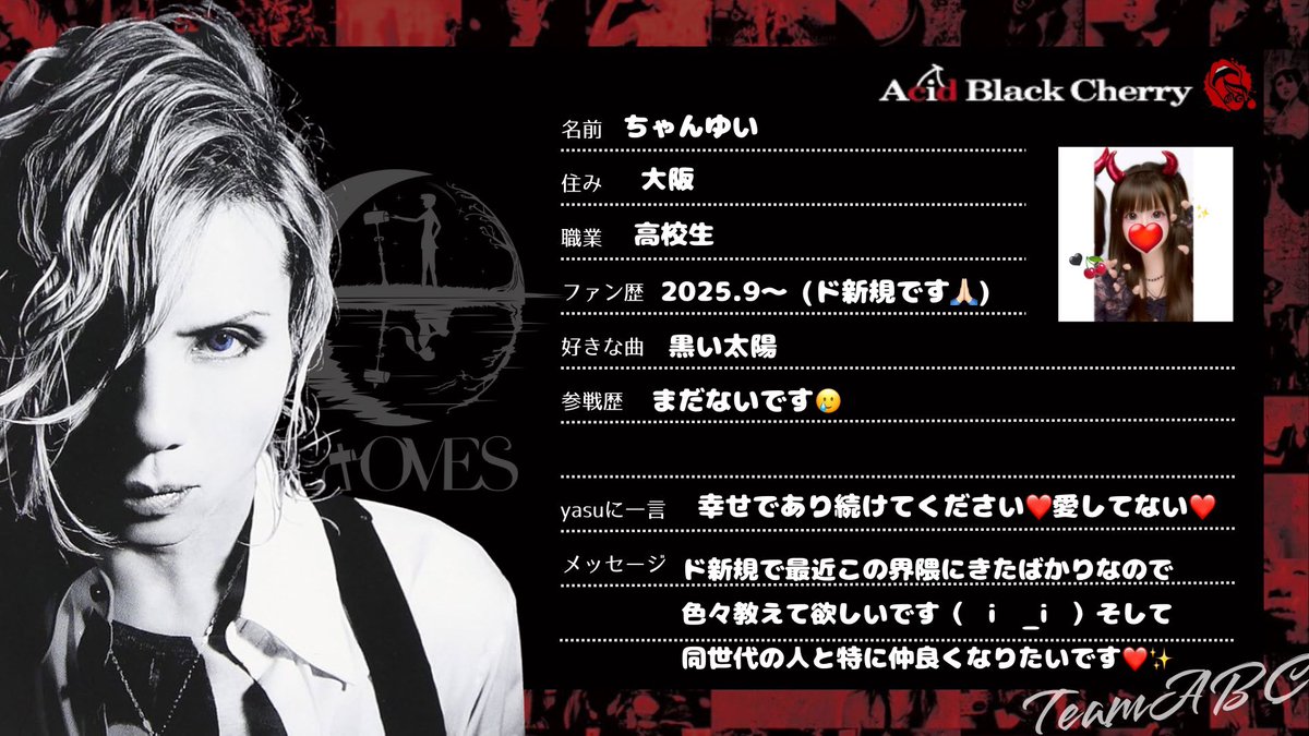 ちゃんゆい tweet media