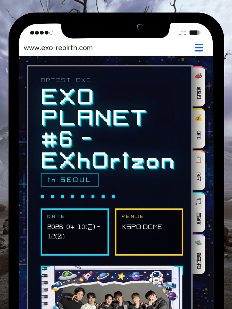 EXO-DEV tweet media
