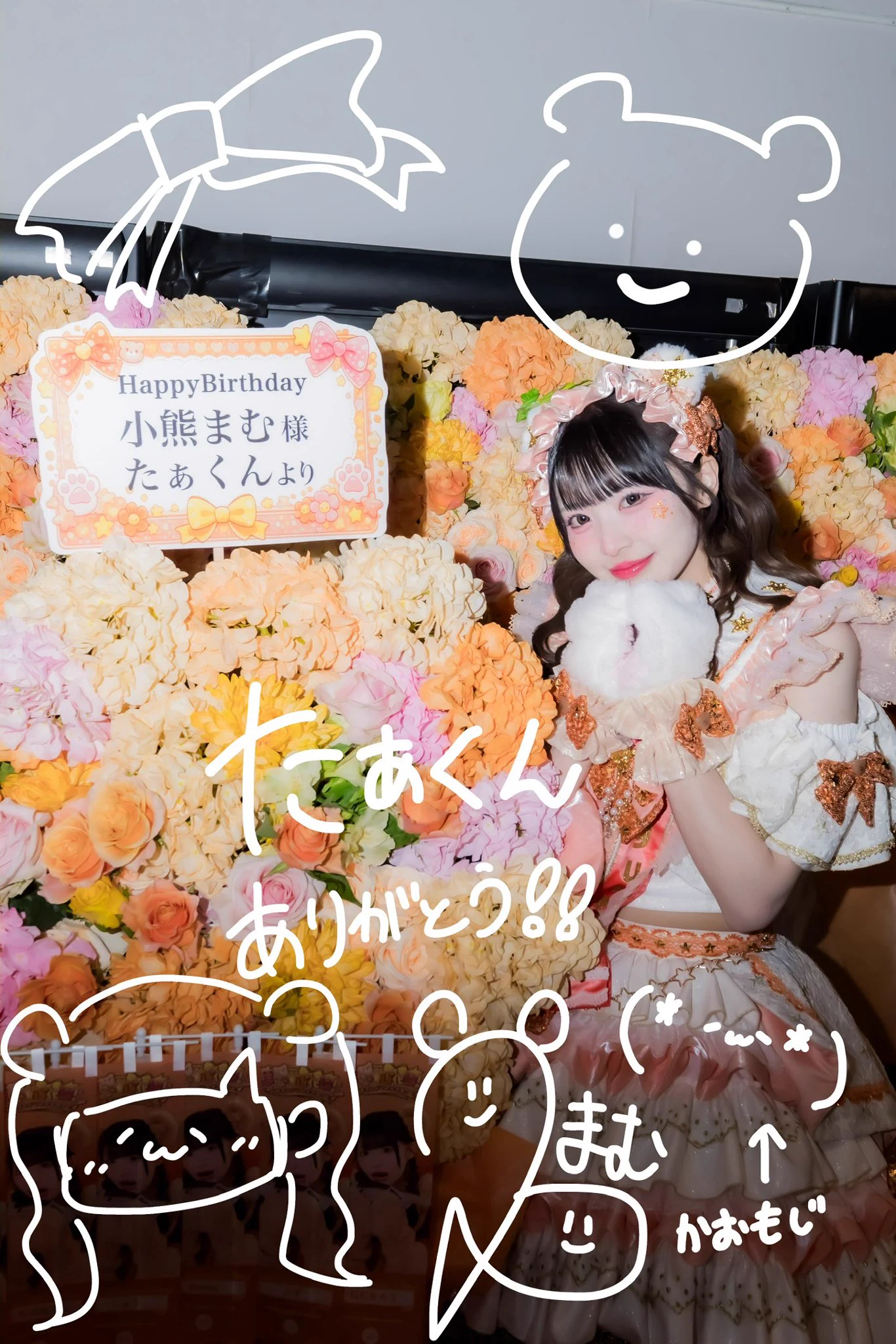 小熊まむ【iLiFE!】 on X: 