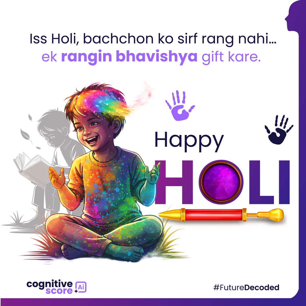 CognitiveScore's tweet photo. We keep 𝗴𝘂𝗲𝘀𝘀𝗶𝗻𝗴 how children learn. But the brain was never meant to be 𝗴𝘂𝗲𝘀𝘀𝗲𝗱. This Holi, bring 𝗰𝗹𝗮𝗿𝗶𝘁𝘆 where guesswork 𝗳𝗮𝗶𝗹𝘀. 🌈𝗖𝗼𝗴𝗻𝗶𝘁𝗶𝘃𝗲 𝗶𝗻𝘀𝗶𝗴𝗵𝘁𝘀 over assumptions. #FutureDecoded #Educator #NEP2020 #K12 #CognitiveScore #happyholi https://t.co/OQbNkhRbYQ