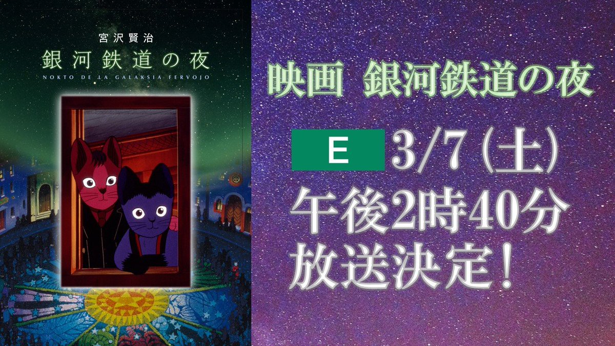 パピコ (@papikochan) / Posts / X