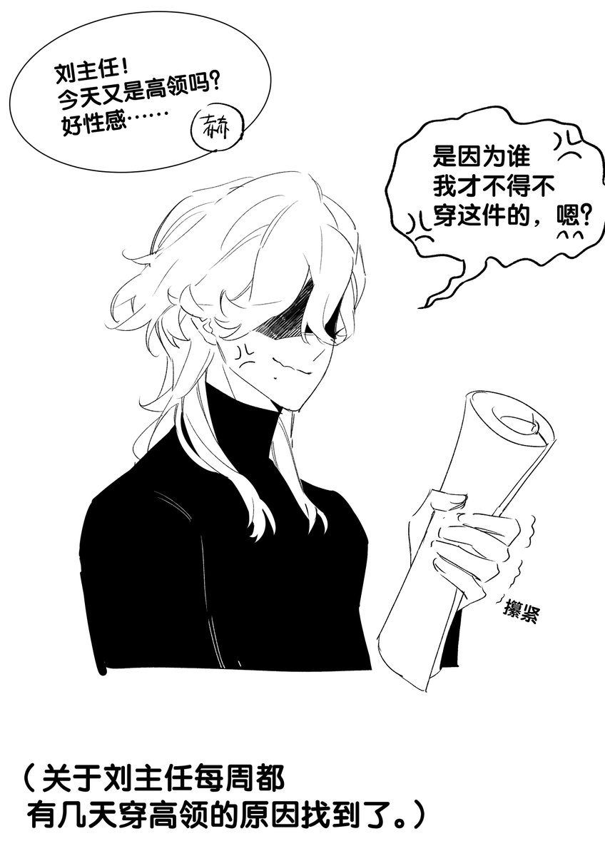 TamagOOOooo00's tweet photo. #斗骑 以后斗骑带颜色的都放这边，被国内平台整得没招了 https://t.co/Ace9xxQYGW