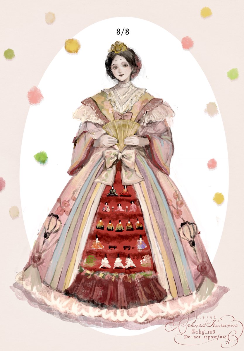 まくら くらま (@ohg_m3) / Posts / X