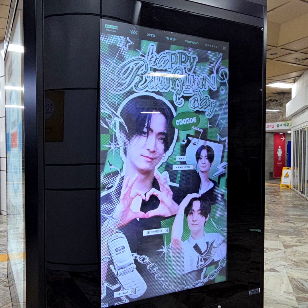 아이돌광고 - 덕후드림 tweet media