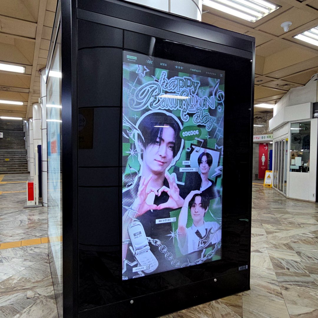 아이돌광고 - 덕후드림 tweet media