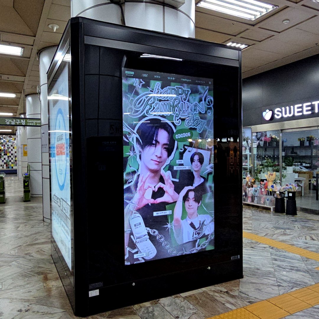 아이돌광고 - 덕후드림 tweet media