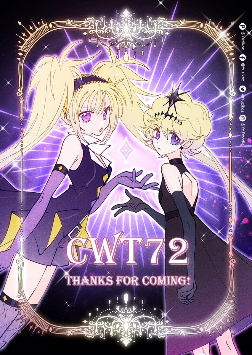 #しゅごキャラ #シュガシュガルーン

✨✨✨