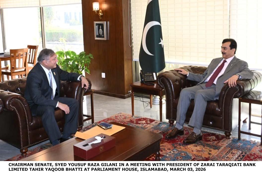 ᴏꜰꜰɪᴄᴇ ᴏꜰ ᴛʜᴇ ᴄʜᴀɪʀᴍᴀɴ ꜱᴇɴᴀᴛᴇ, ᴘᴀᴋɪꜱᴛᴀɴ tweet media